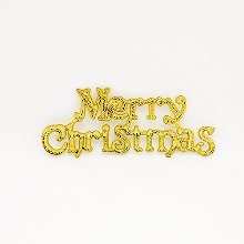 메리크리스마스 로고  금색 11cm (10개)