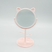 고양이 악세사리 거울 (핑크)